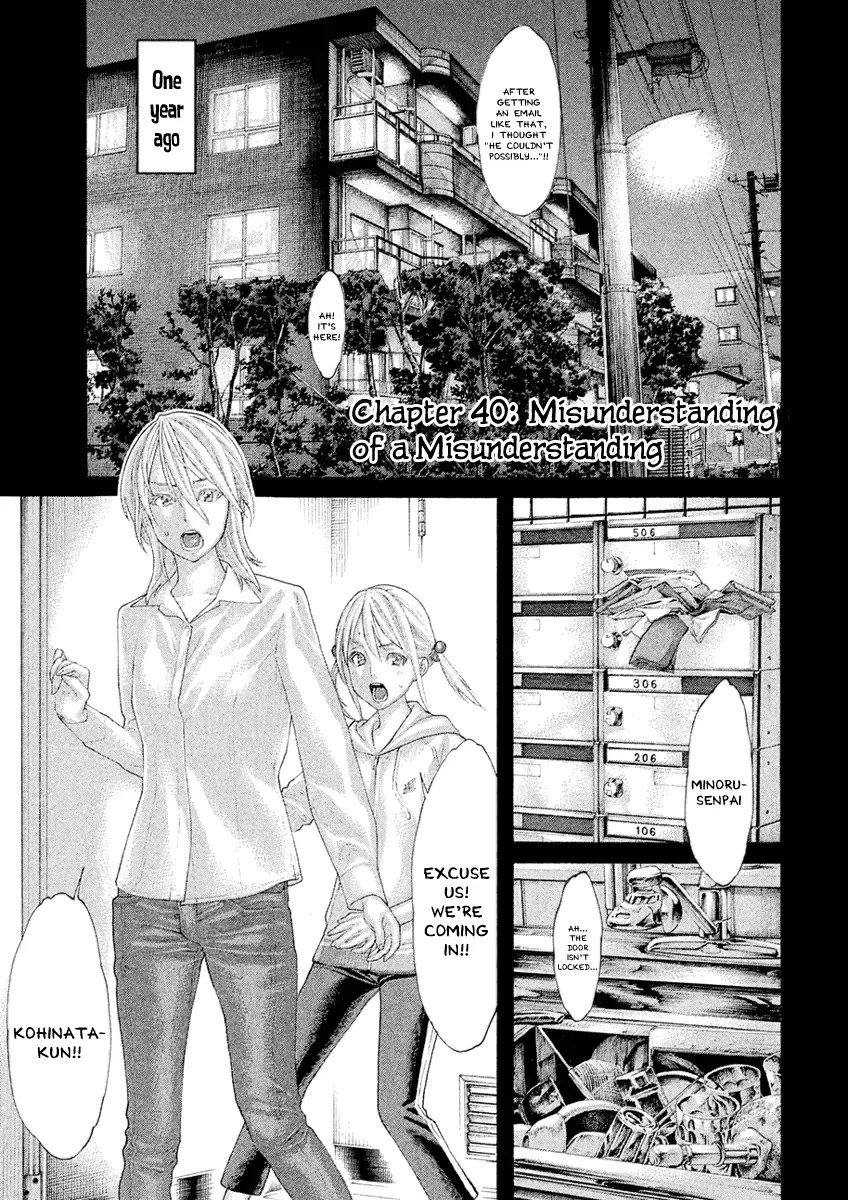 Karate Shoukoushi Monogatari Mangakakalot X Chapter 40 Page 6