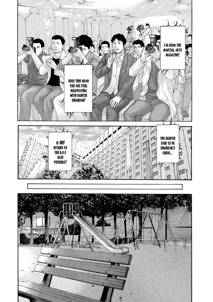 Karate Shoukoushi Monogatari Mangakakalot X Chapter 41 Page 13