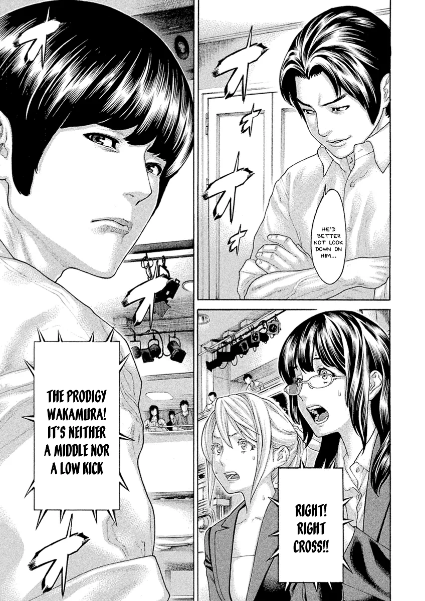 Karate Shoukoushi Monogatari Mangakakalot X Chapter 55 Page 17