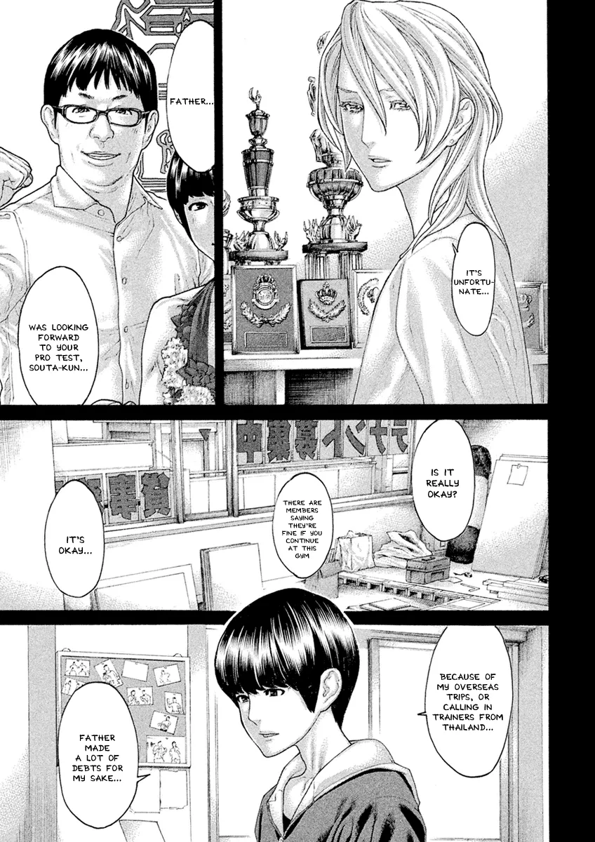 Karate Shoukoushi Monogatari Mangakakalot X Chapter 55 Page 7