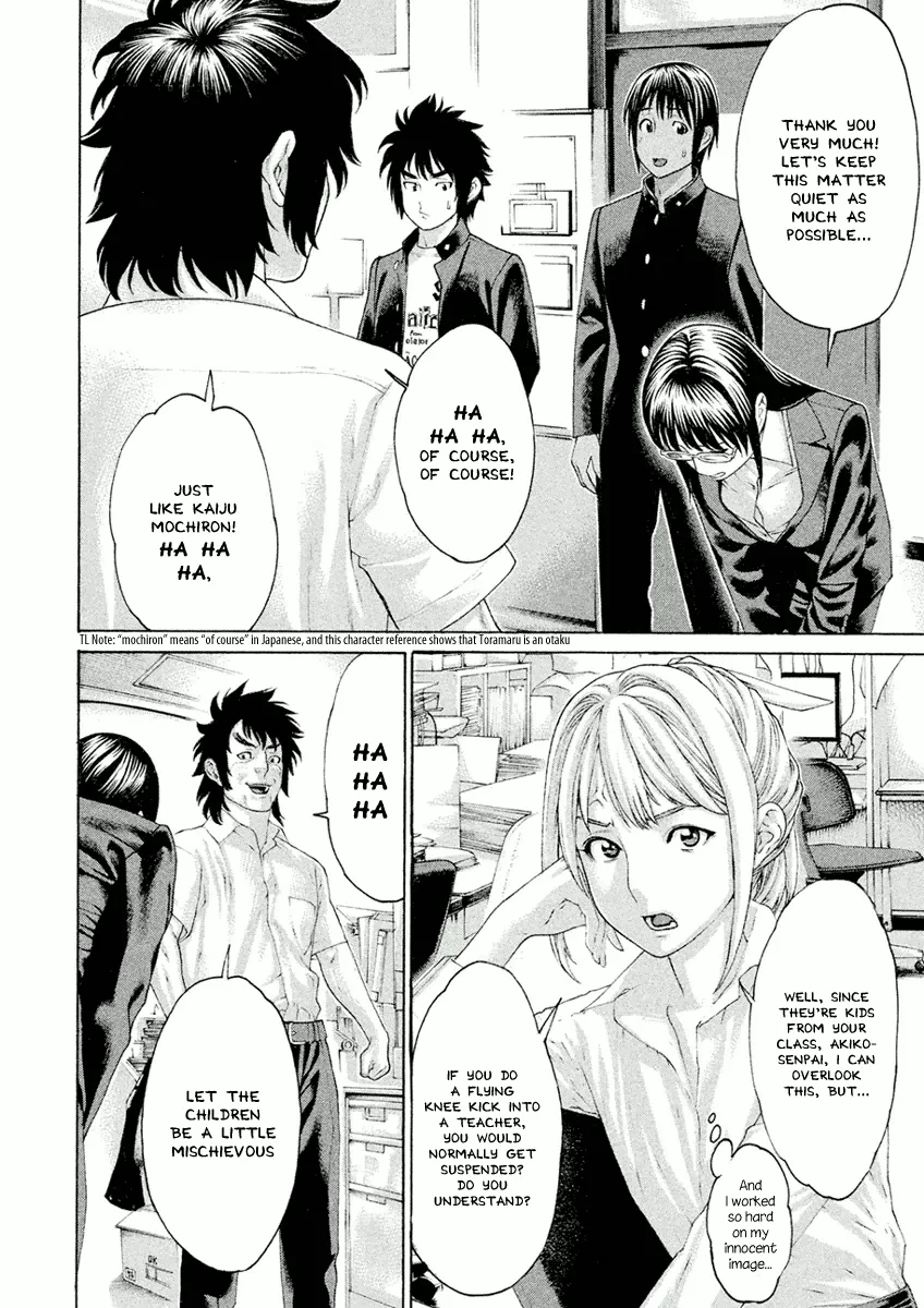 Karate Shoukoushi Monogatari Mangakakalot X Chapter 5 Page 4