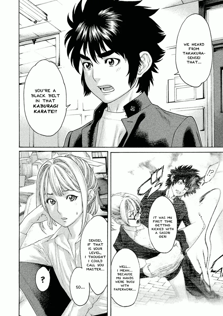 Karate Shoukoushi Monogatari Mangakakalot X Chapter 5 Page 6