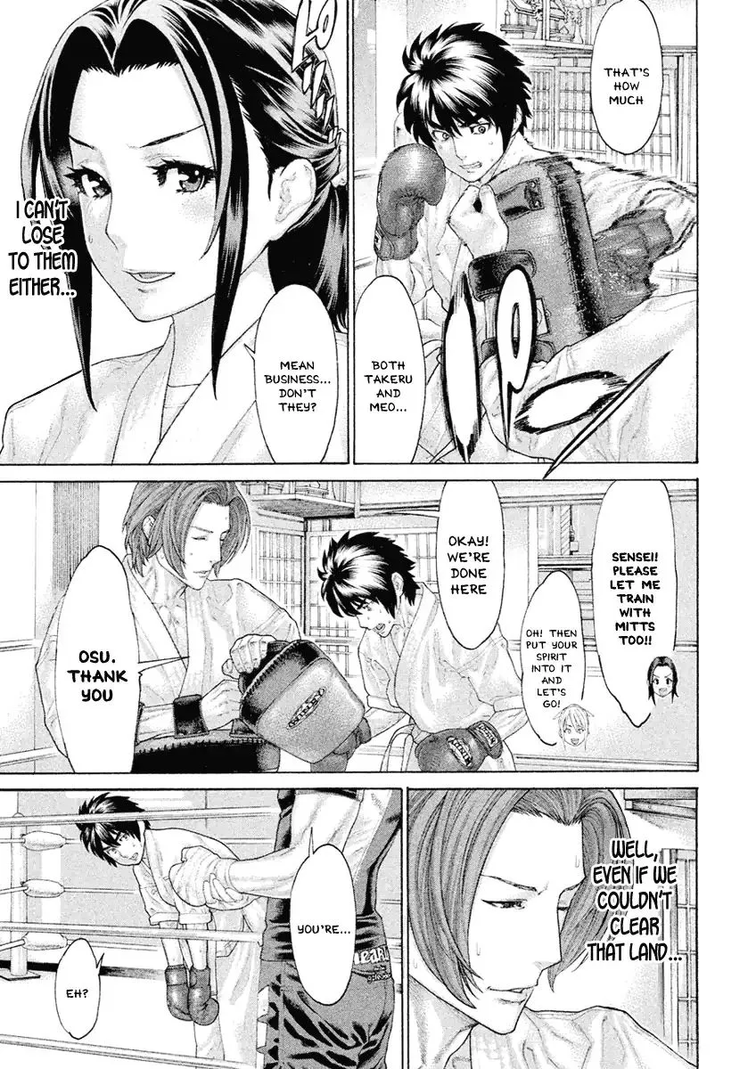 Karate Shoukoushi Monogatari Mangakakalot X Chapter 50 Page 5