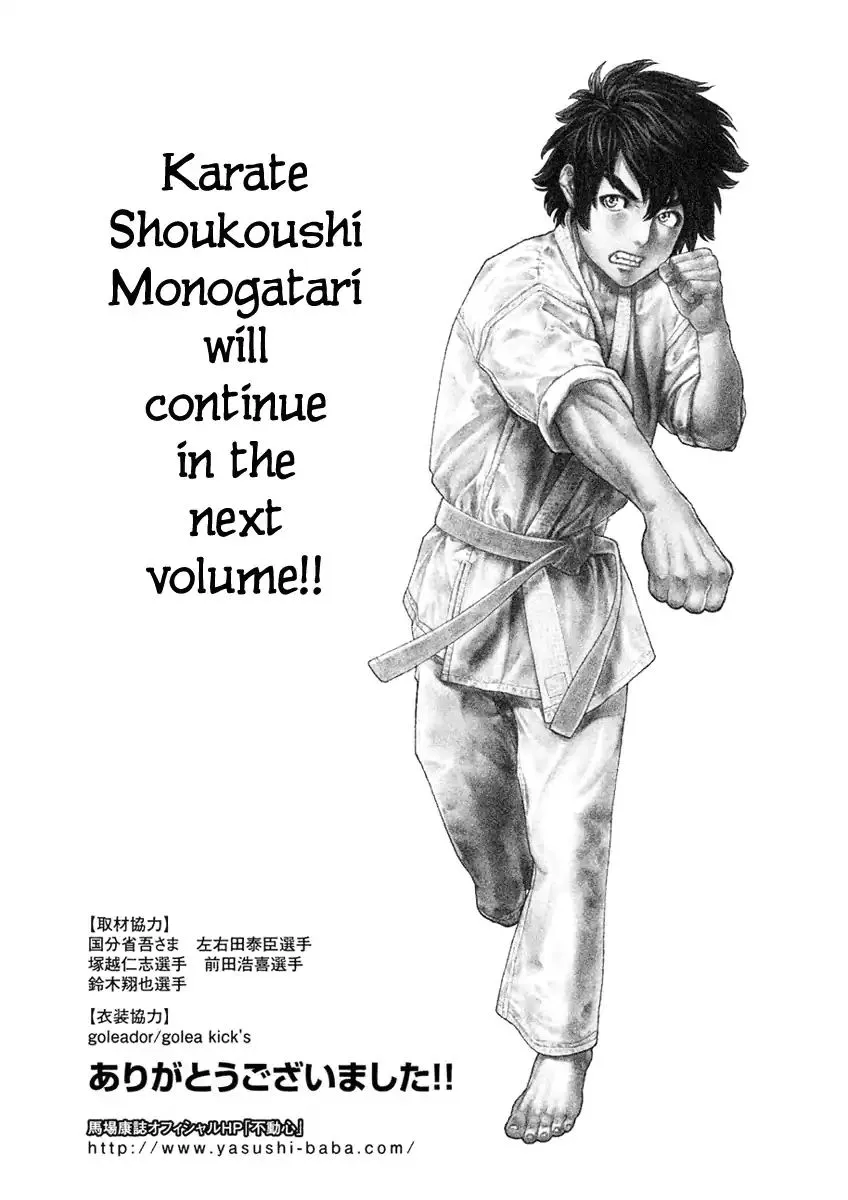 Karate Shoukoushi Monogatari Mangakakalot X Chapter 51 Page 19