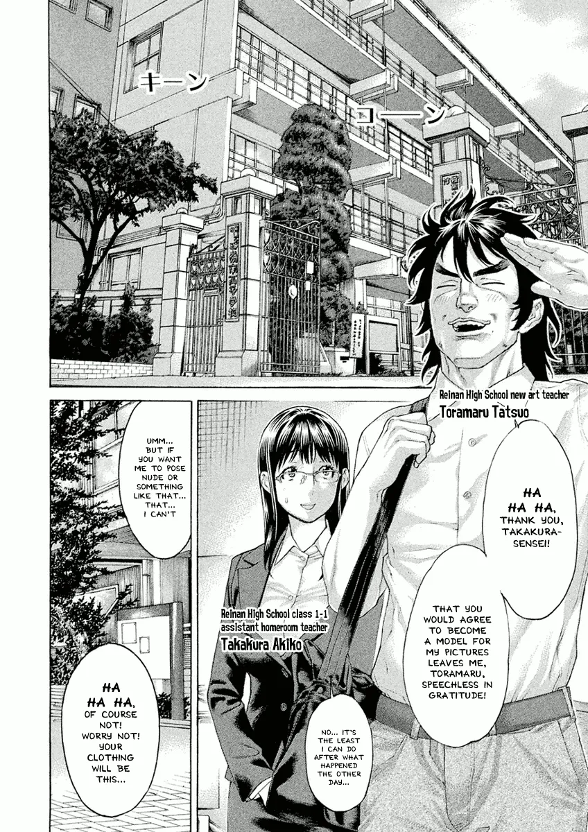 Karate Shoukoushi Monogatari Mangakakalot X Chapter 6 Page 2