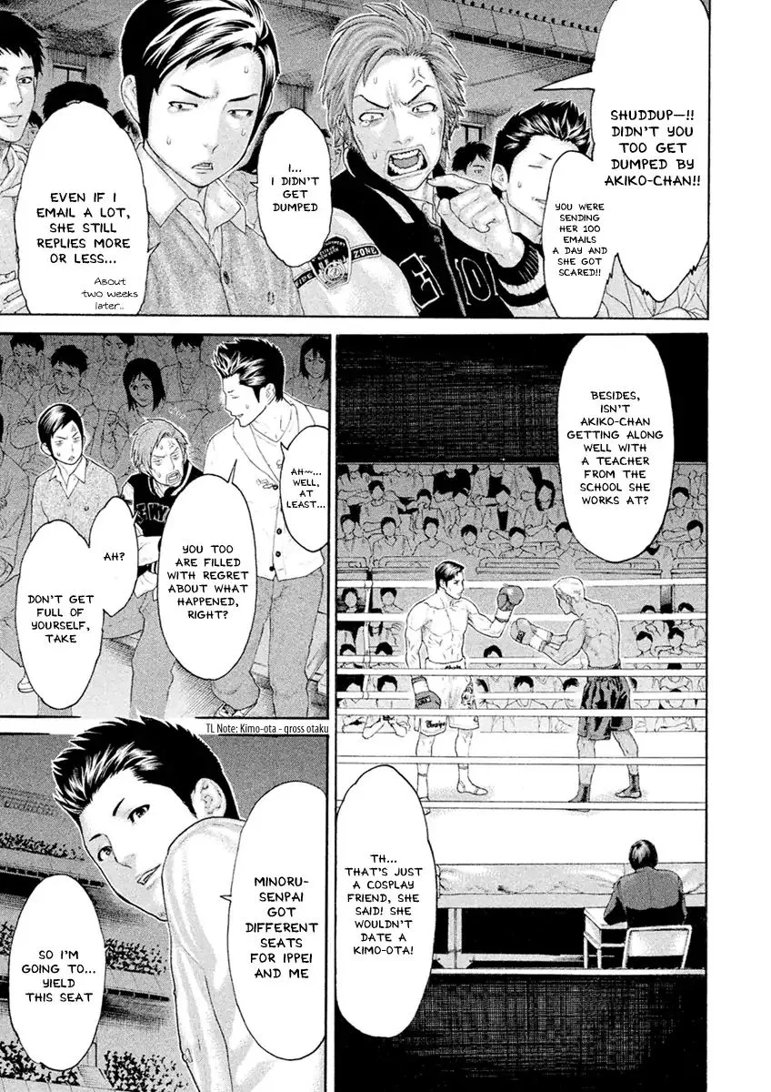 Karate Shoukoushi Monogatari Mangakakalot X Chapter 61 Page 9