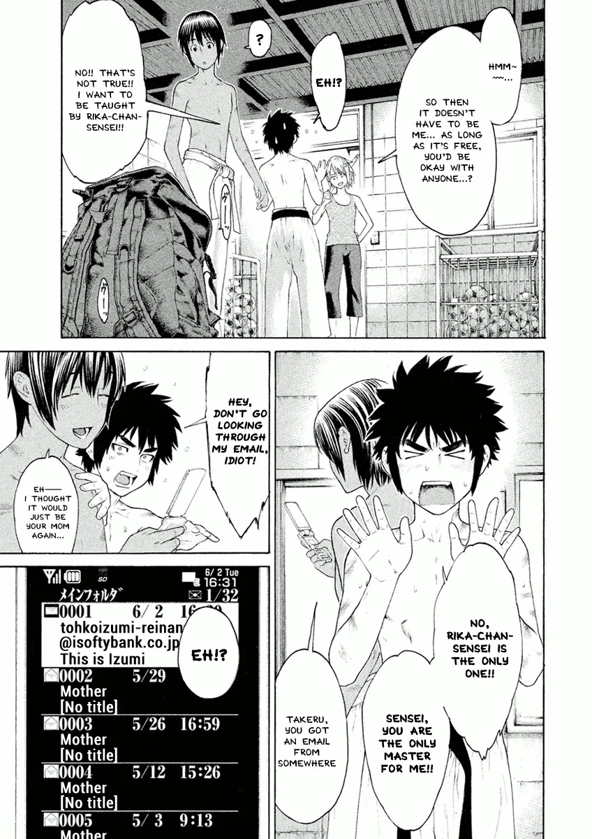 Karate Shoukoushi Monogatari Mangakakalot X Chapter 7 Page 5