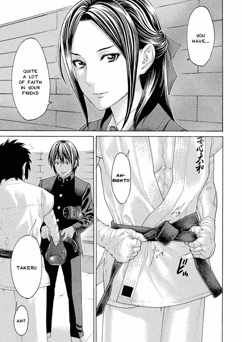 Karate Shoukoushi Monogatari Mangakakalot X Chapter 8 Page 11