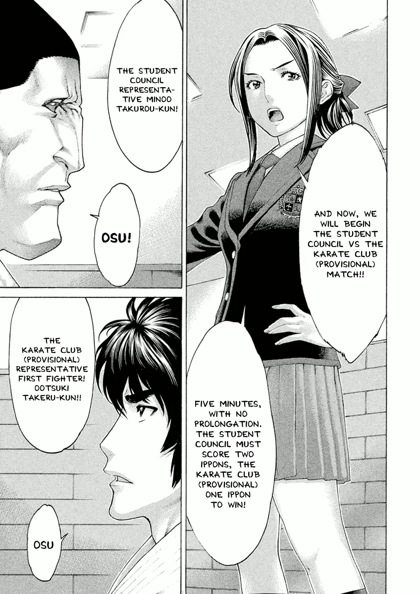 Karate Shoukoushi Monogatari Mangakakalot X Chapter 8 Page 13