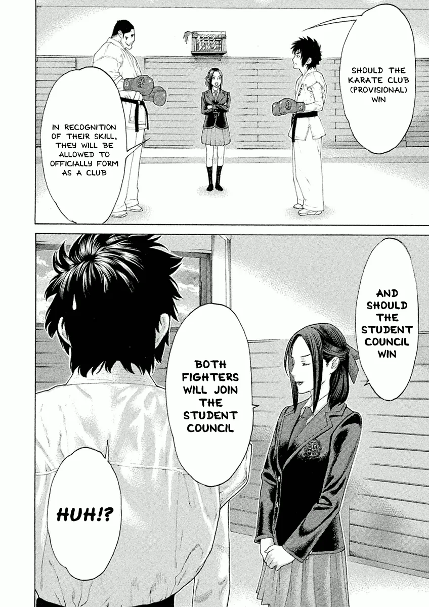 Karate Shoukoushi Monogatari Mangakakalot X Chapter 8 Page 14