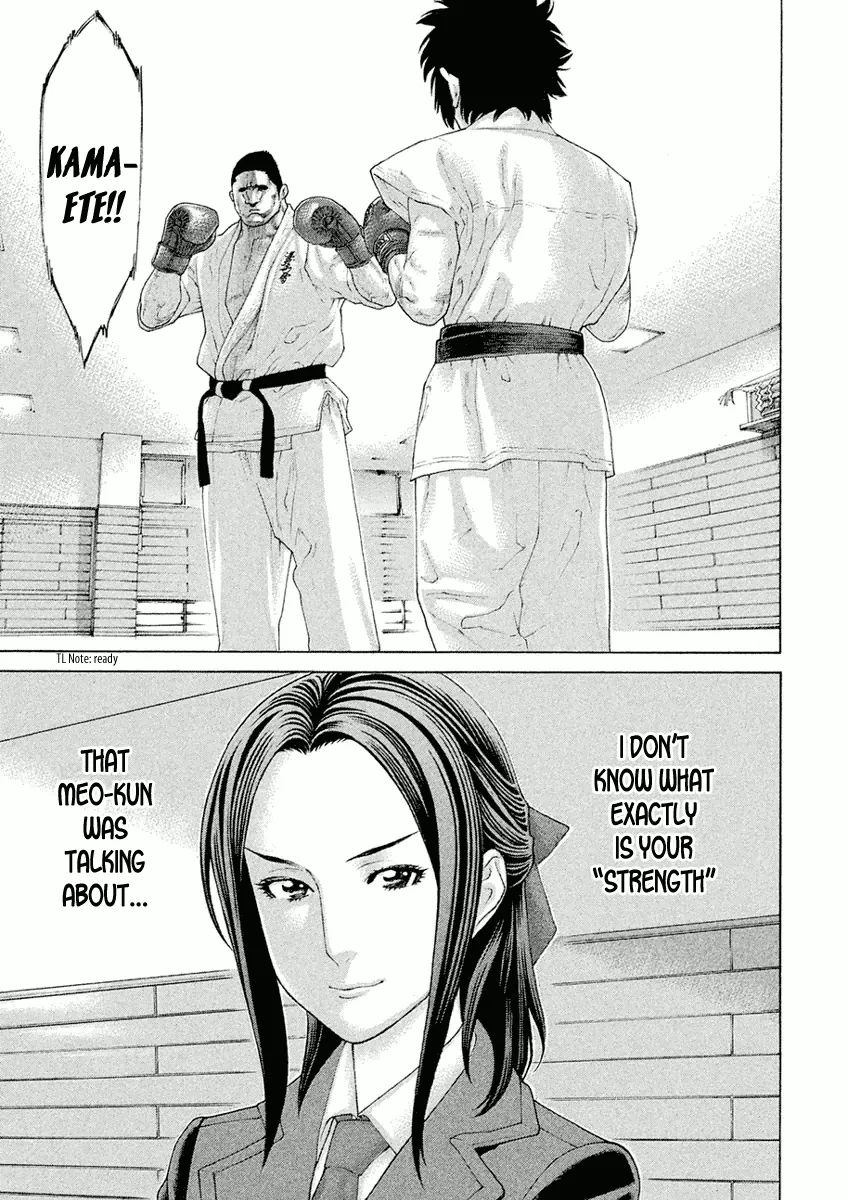 Karate Shoukoushi Monogatari Mangakakalot X Chapter 8 Page 17