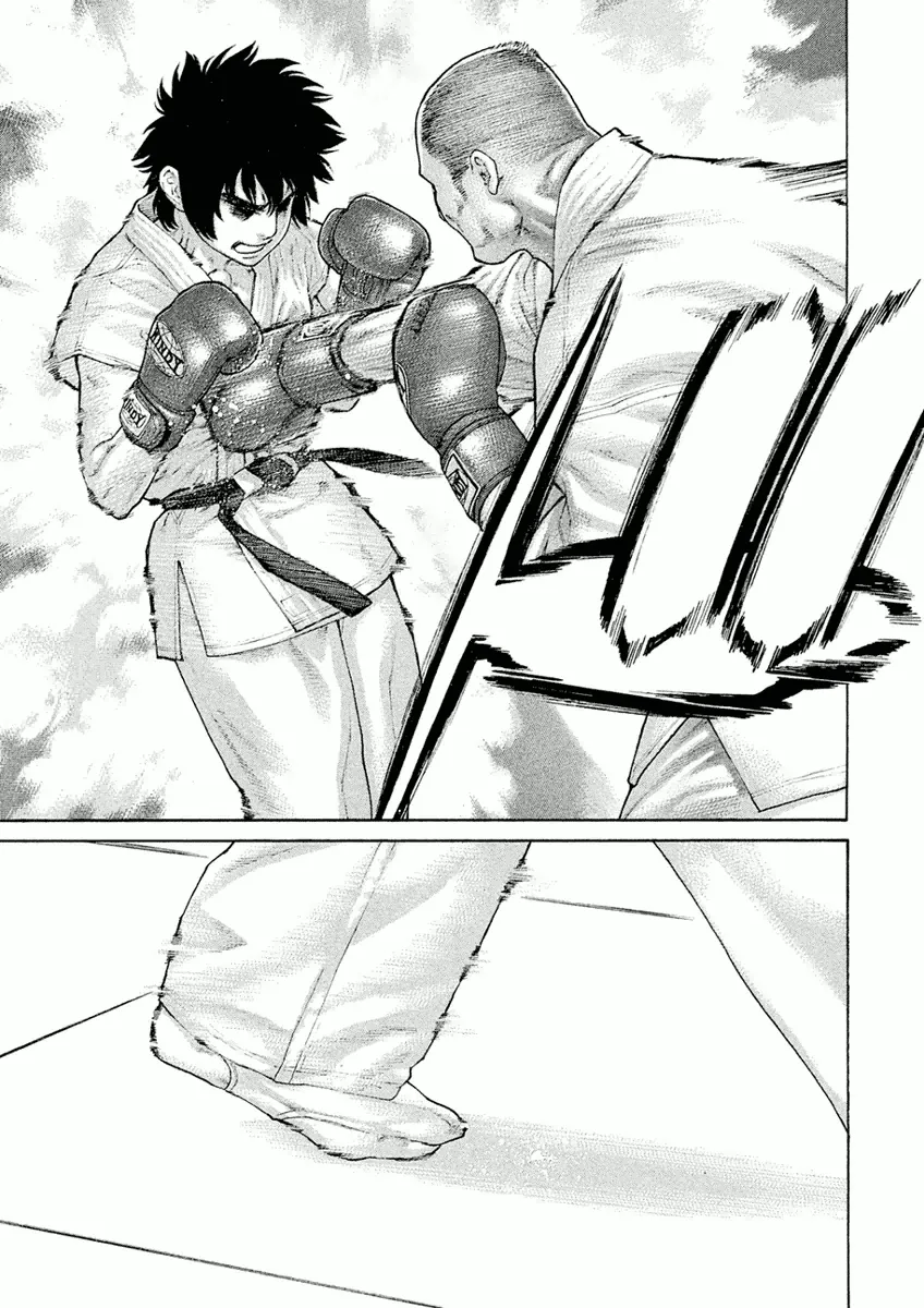 Karate Shoukoushi Monogatari Mangakakalot X Chapter 9 Page 17