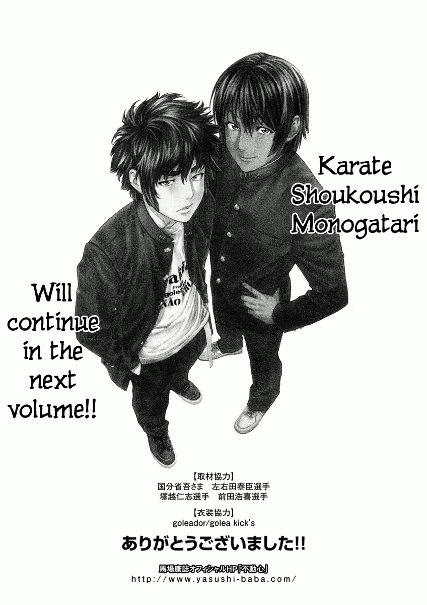 Karate Shoukoushi Monogatari Mangakakalot X Chapter 9 Page 19