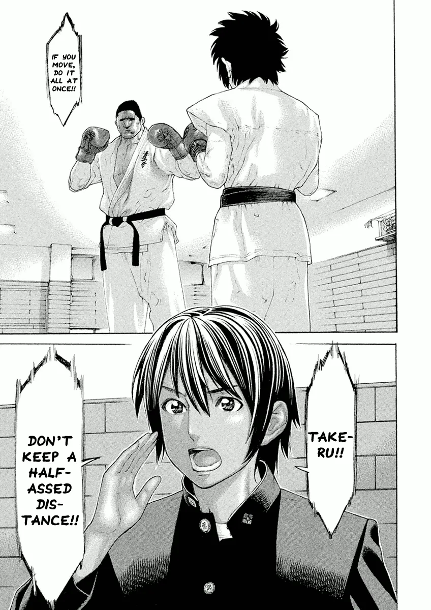 Karate Shoukoushi Monogatari Mangakakalot X Chapter 9 Page 3