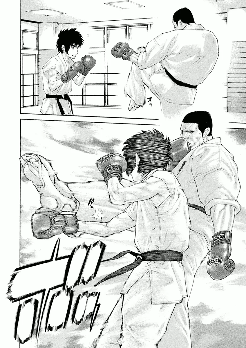 Karate Shoukoushi Monogatari Mangakakalot X Chapter 9 Page 6