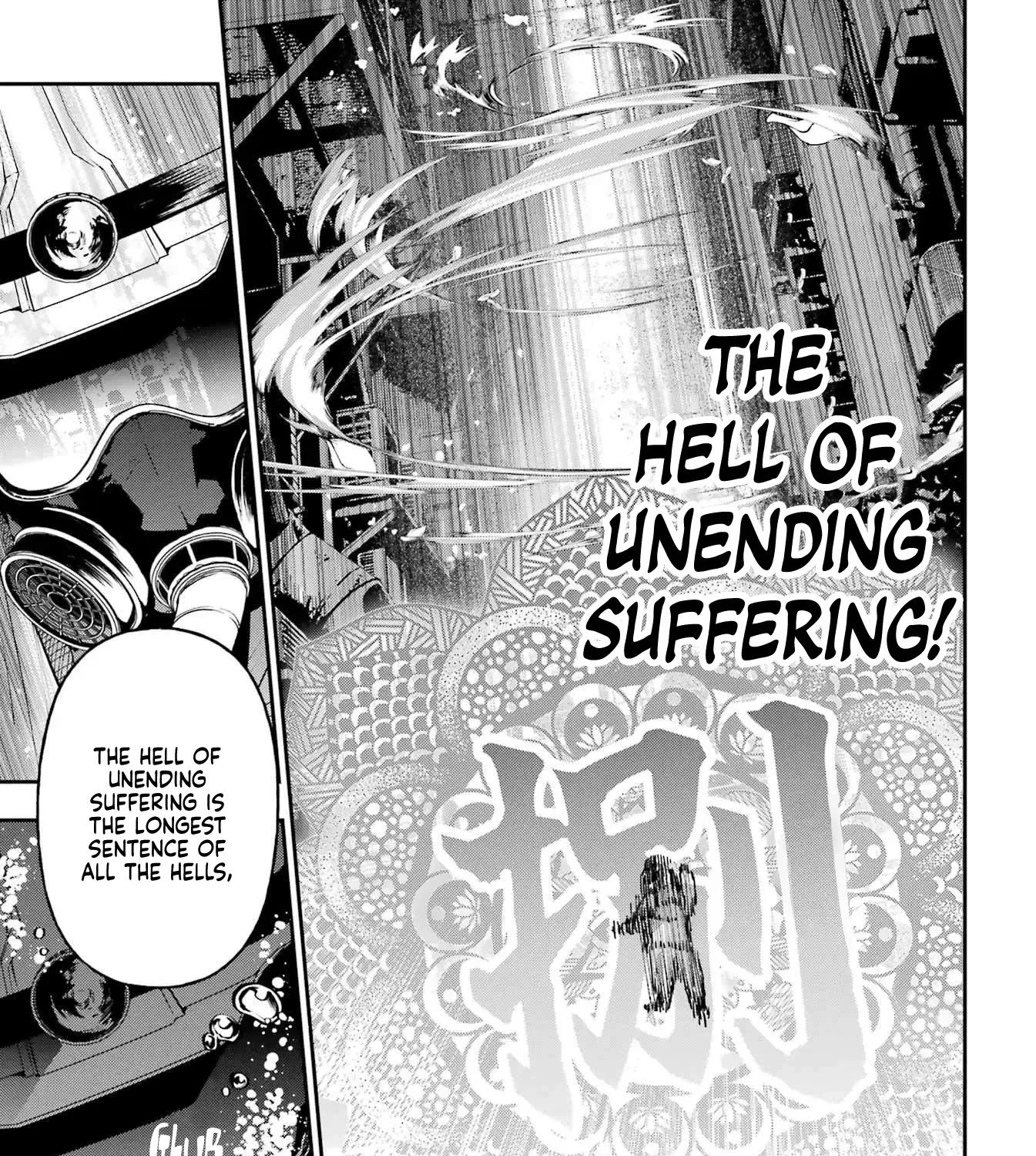 Karma Karma Mangakakalot X Chapter 4 Page 45