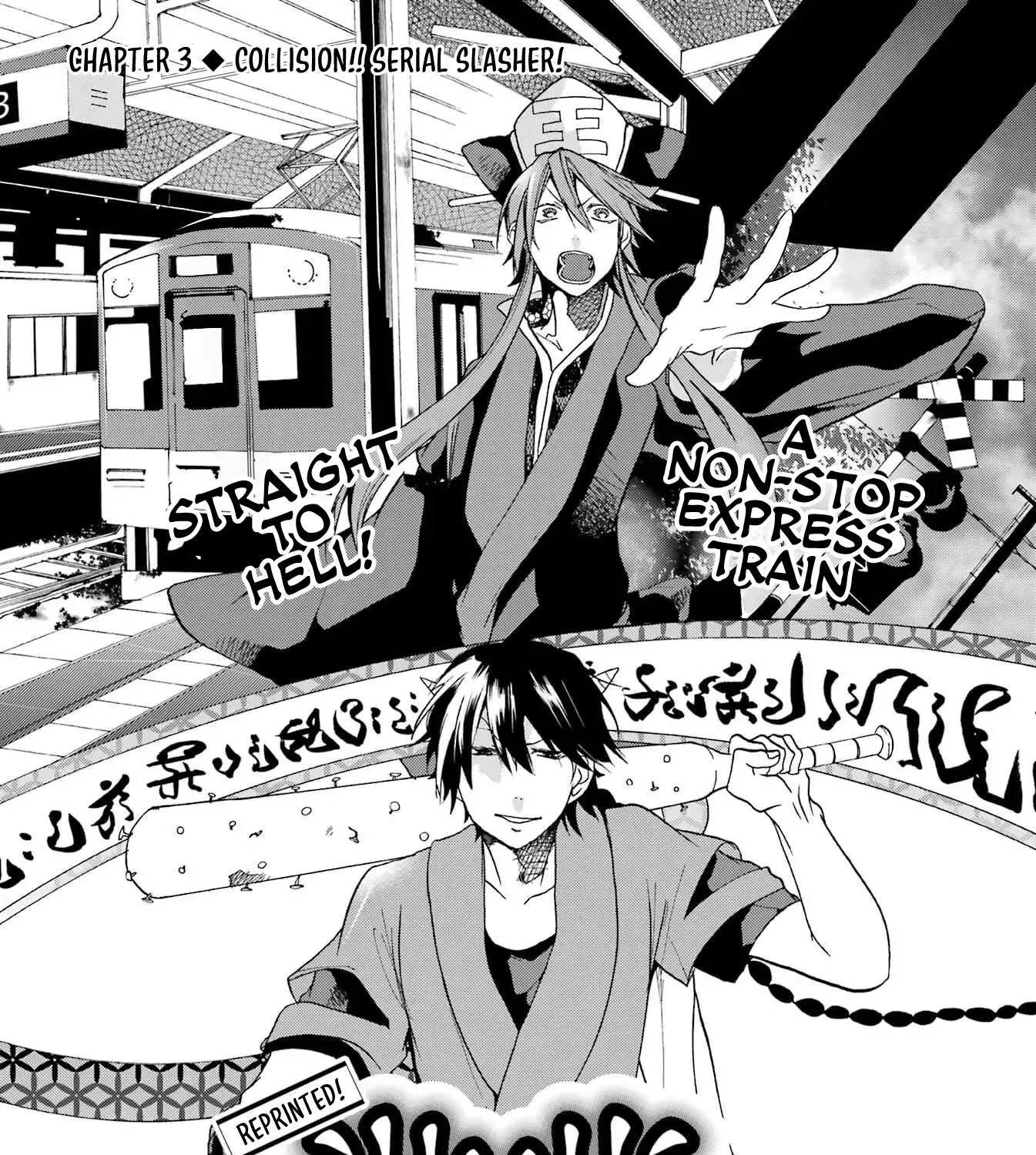 Karma Karma Mangakakalot X Chapter 3 Page 3
