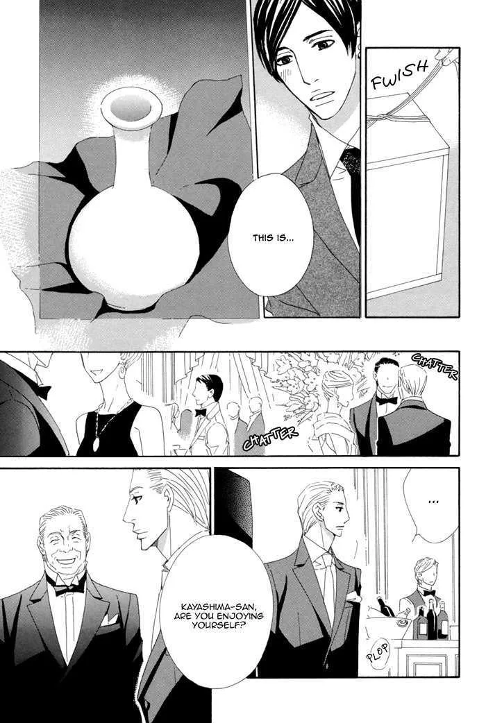 Kayashimashi no Yuuga na Seikatsu Mangakakalot X Chapter 6 Page 19