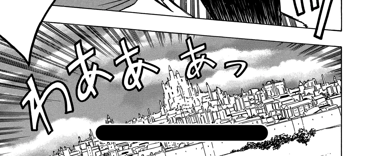 Kenja No Mago Mangakakalot X Chapter 19.1 Page 79