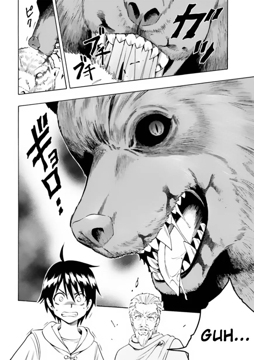 Kenja No Mago Mangakakalot X Chapter 1.1 Page 19
