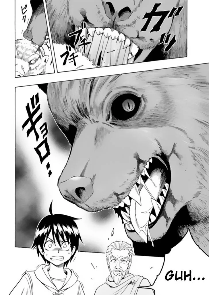 Kenja No Mago Mangakakalot X Chapter 1 Page 19