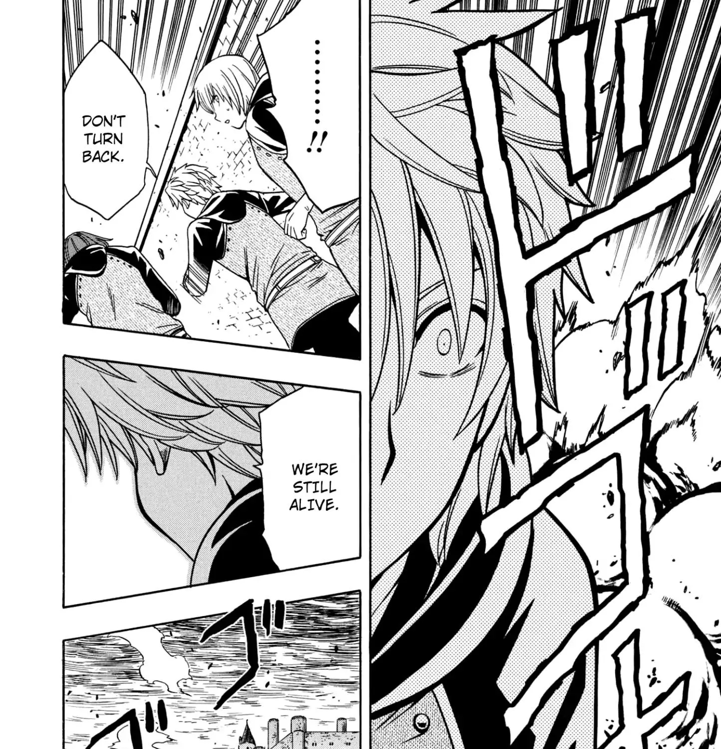 Kenja No Mago Mangakakalot X Chapter 24.5 Page 12