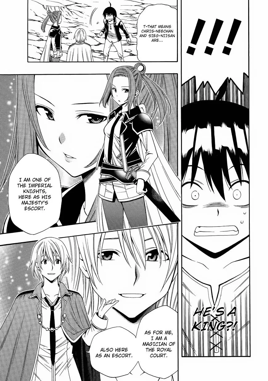 Kenja No Mago Mangakakalot X Chapter 2 Page 11