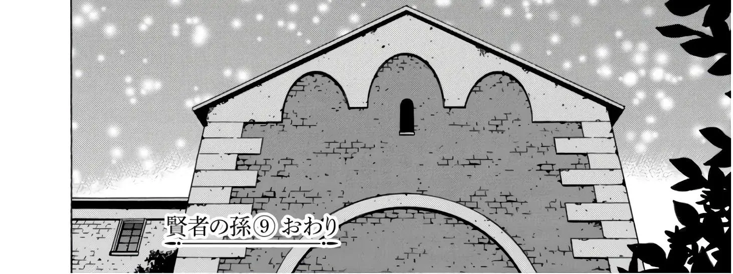 Kenja No Mago Mangakakalot X Chapter 30.5 Page 21