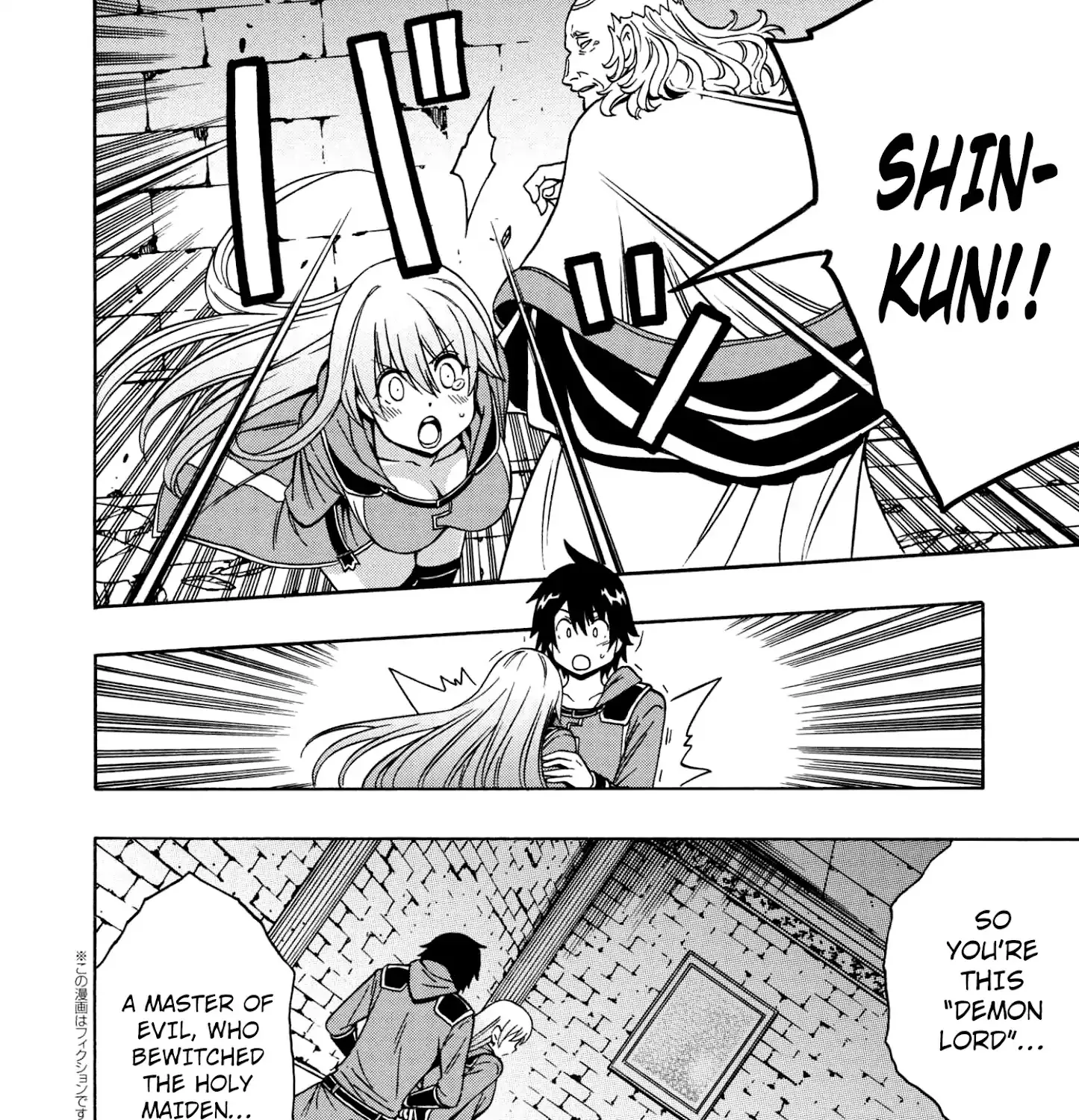 Kenja No Mago Mangakakalot X Chapter 32 Page 70