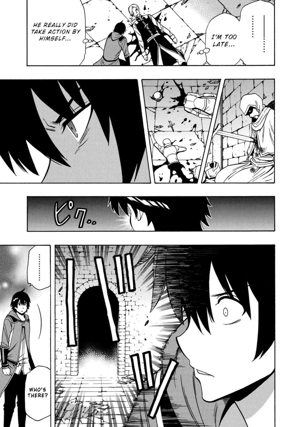 Kenja No Mago Mangakakalot X Chapter 47.1 Page 17