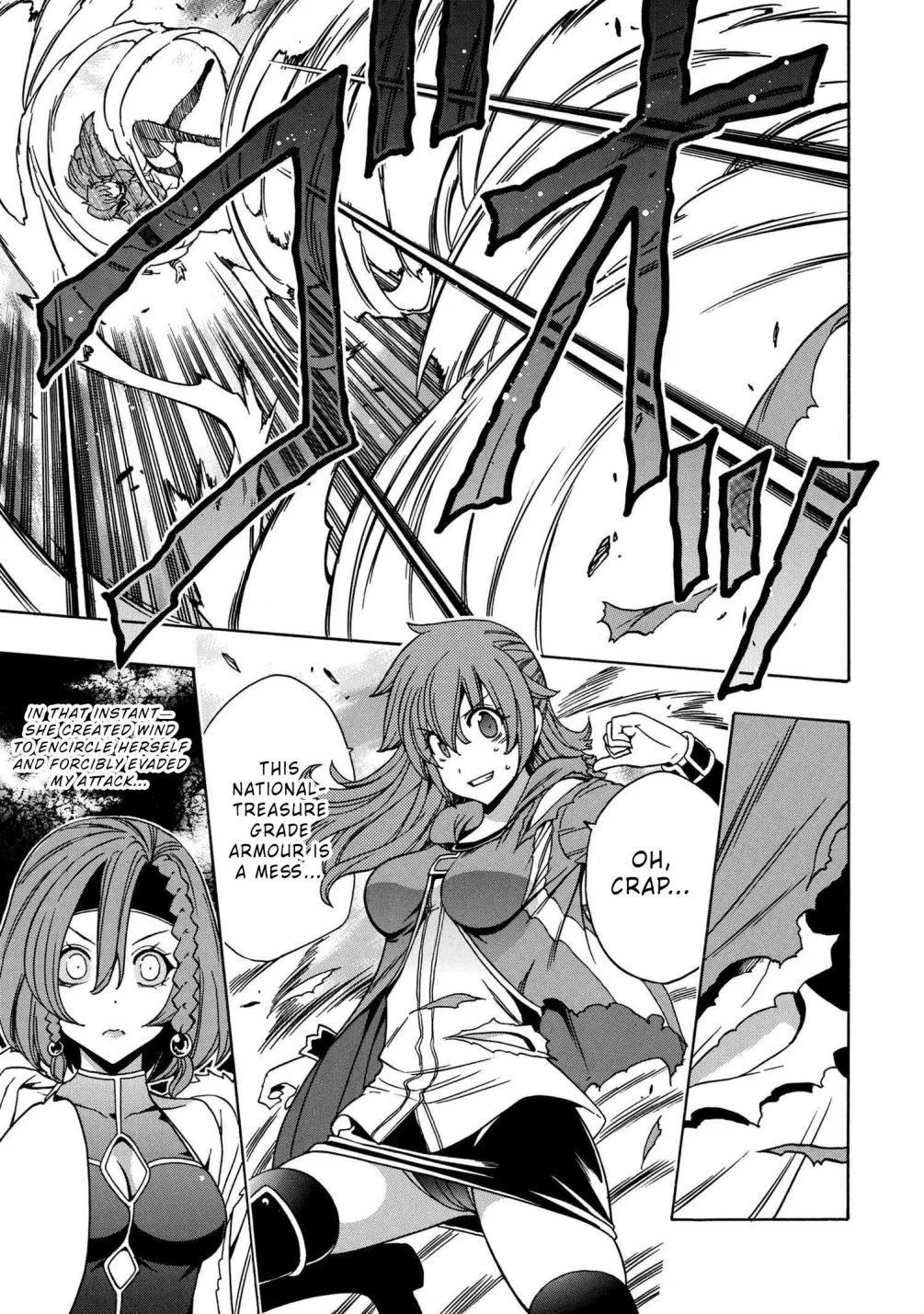 Kenja No Mago Mangakakalot X Chapter 47.2 Page 12