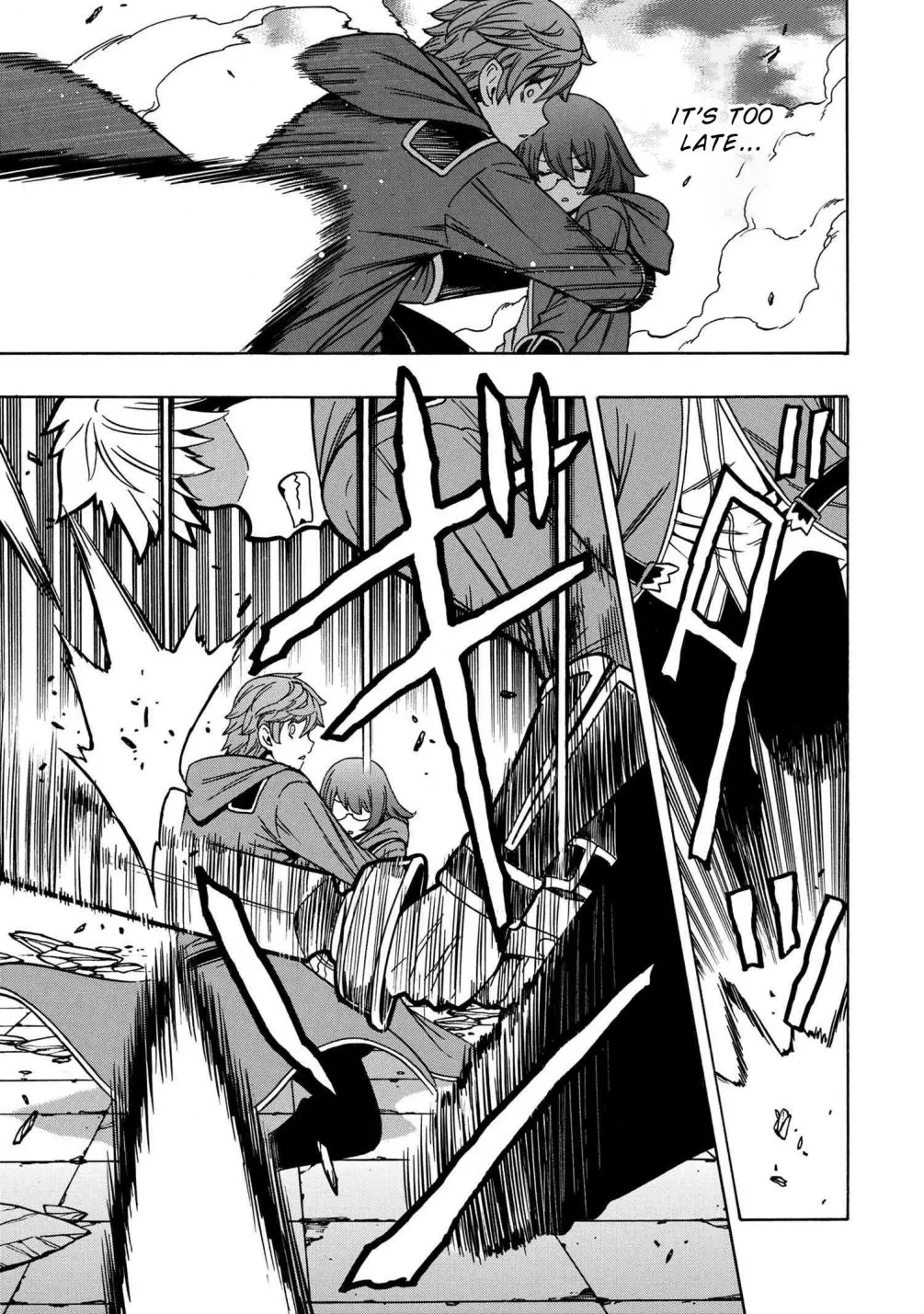 Kenja No Mago Mangakakalot X Chapter 47.2 Page 20