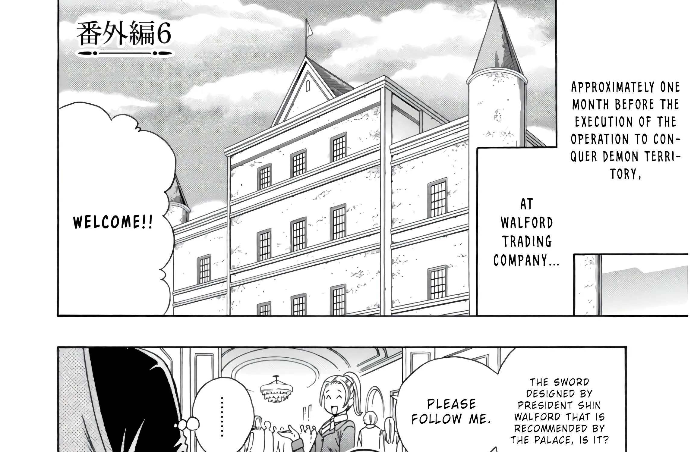 Kenja No Mago Mangakakalot X Chapter 41.5 Page 2