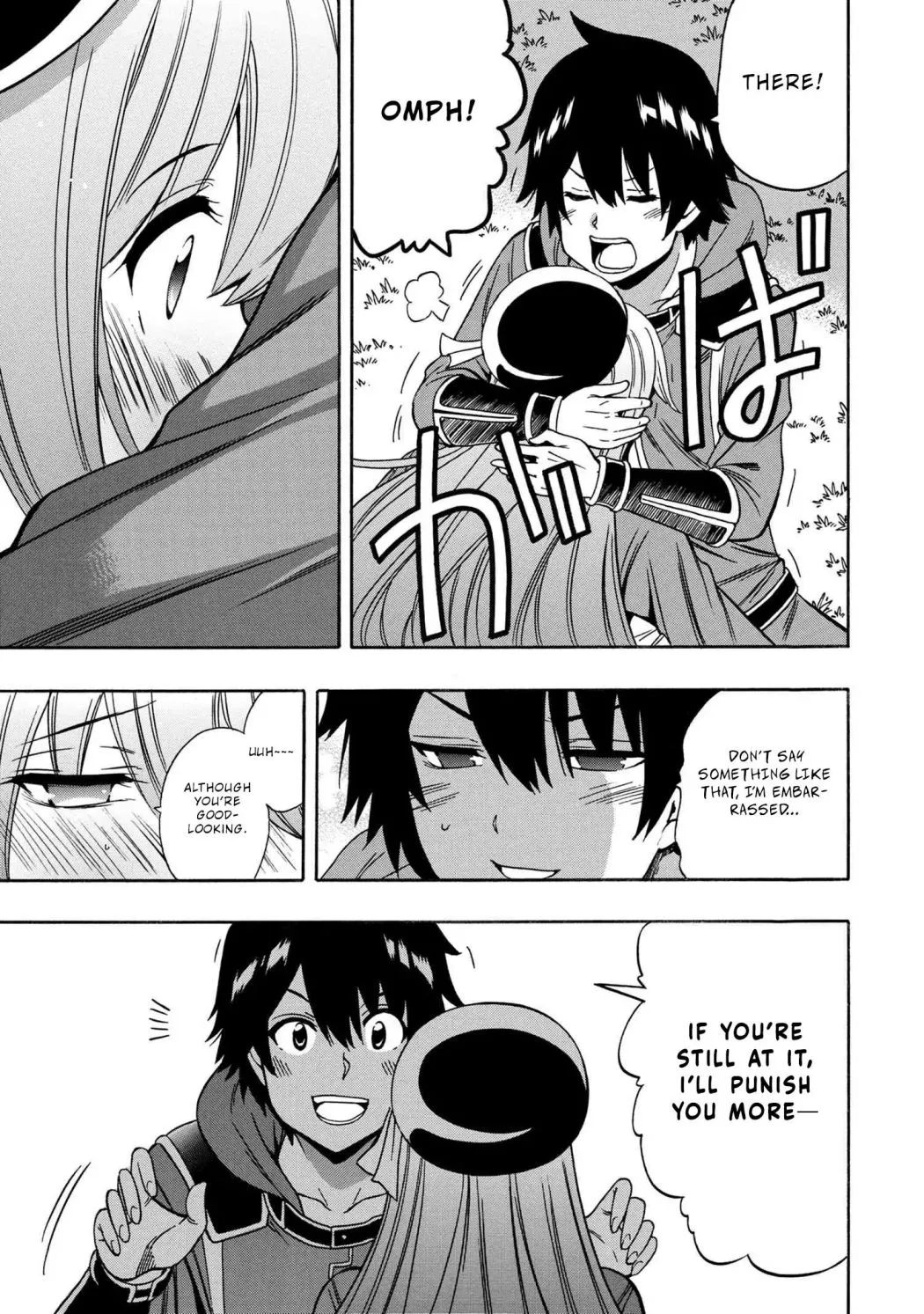 Kenja No Mago Mangakakalot X Chapter 54.1 Page 14