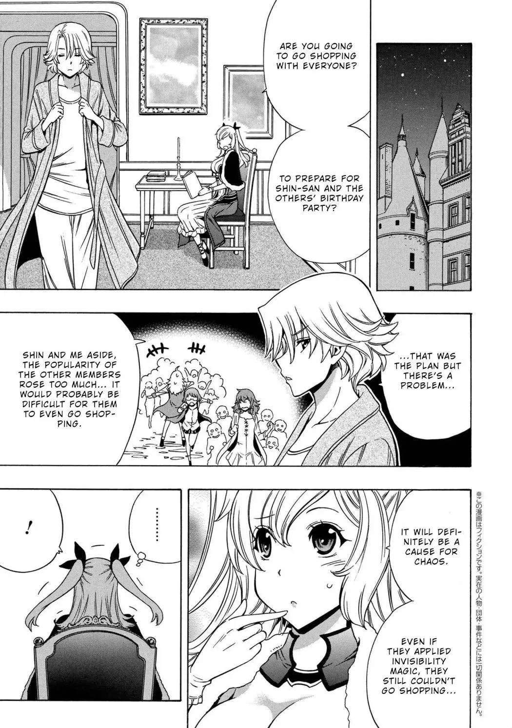 Kenja No Mago Mangakakalot X Chapter 54.1 Page 25