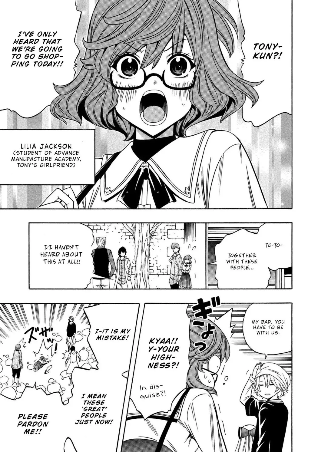 Kenja No Mago Mangakakalot X Chapter 54.2 Page 4