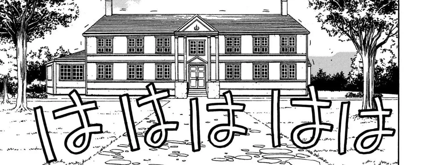 Kenja No Mago Mangakakalot X Chapter 55.2 Page 29