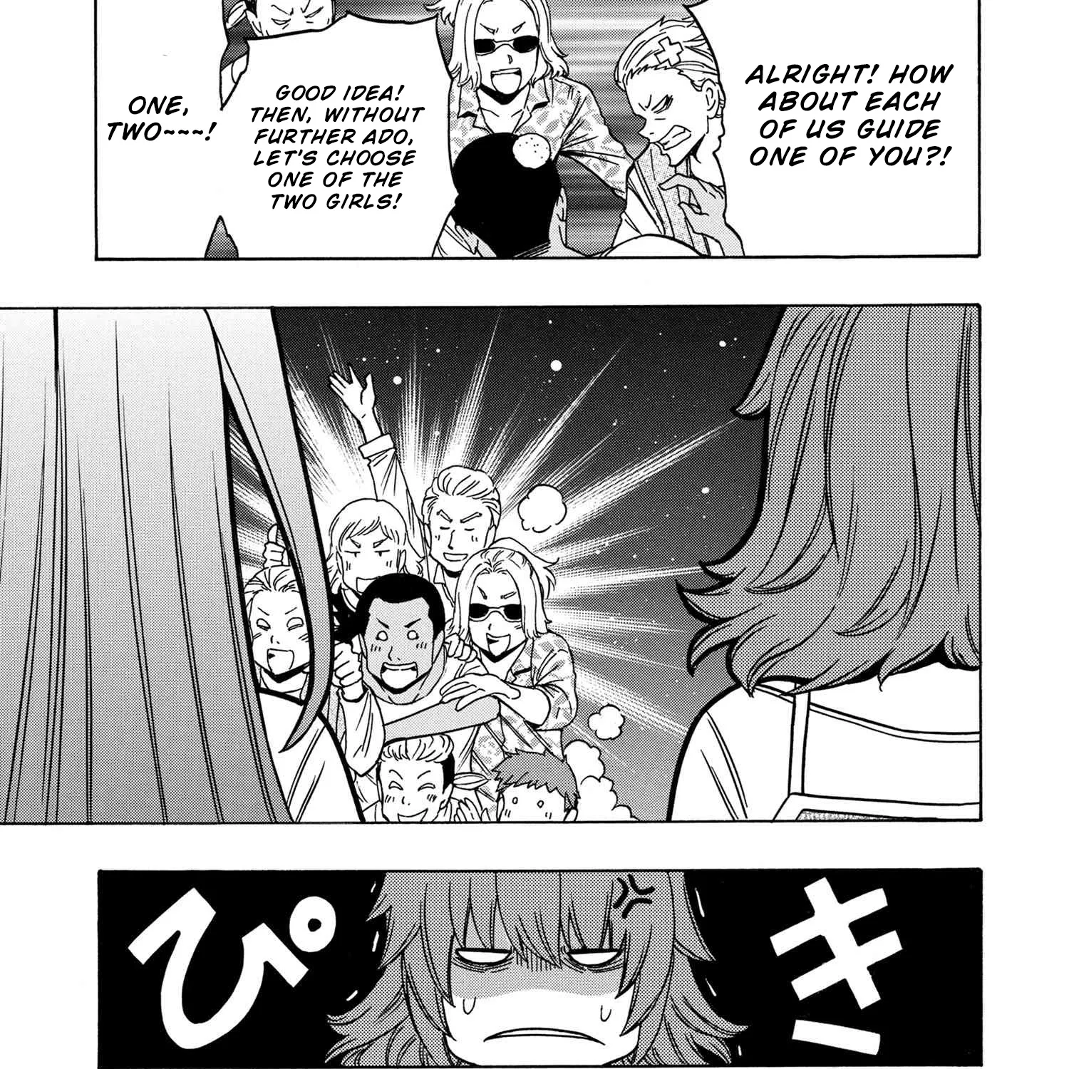 Kenja No Mago Mangakakalot X Chapter 55 Page 7