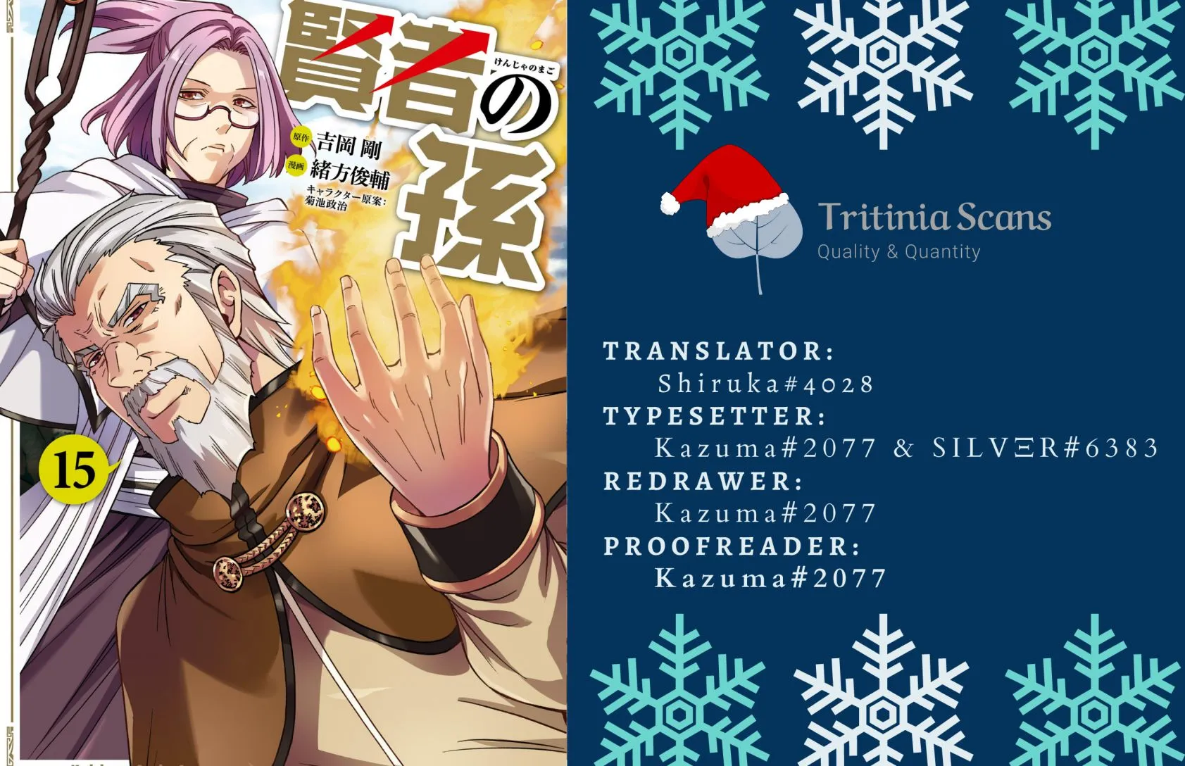 Kenja No Mago Mangakakalot X Chapter 57.1 Page 1