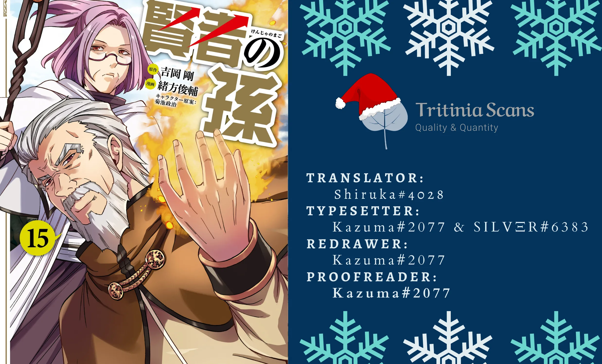 Kenja No Mago Mangakakalot X Chapter 57 Page 1