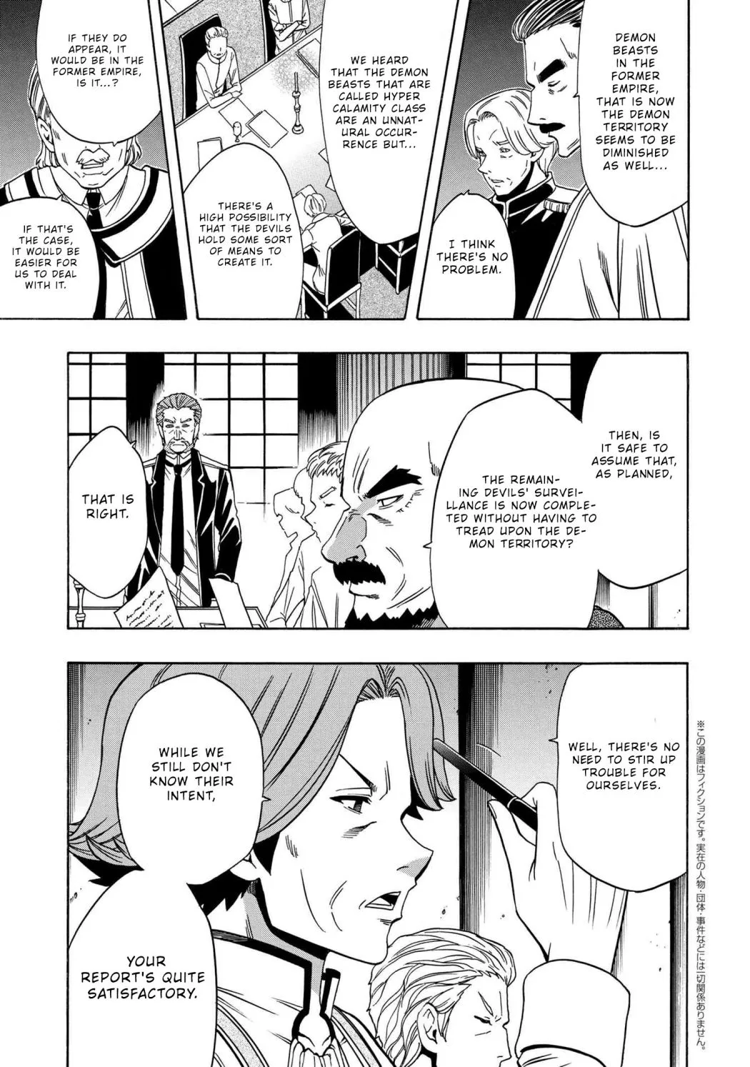 Kenja No Mago Mangakakalot X Chapter 59.1 Page 22