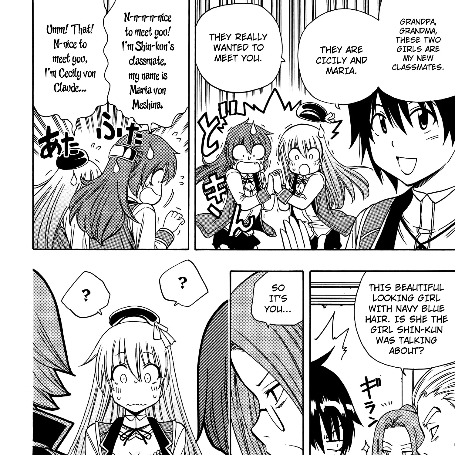 Kenja No Mago Mangakakalot X Chapter 5 Page 12