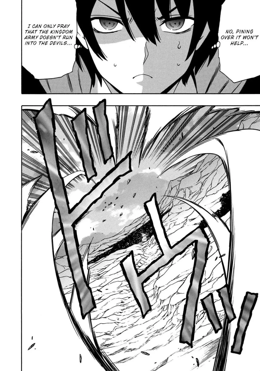 Kenja No Mago Mangakakalot X Chapter 50.1 Page 25