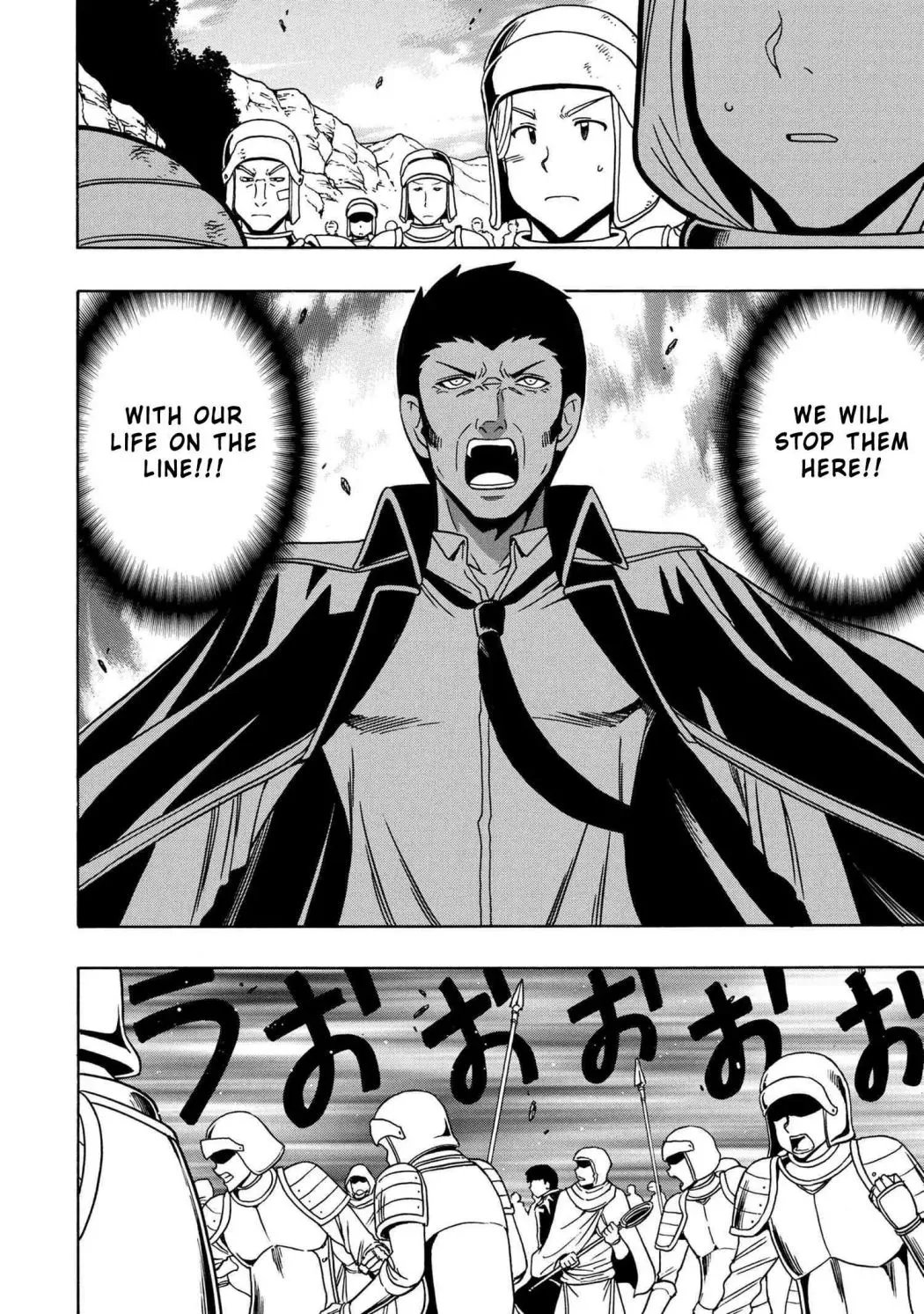 Kenja No Mago Mangakakalot X Chapter 50.2 Page 3