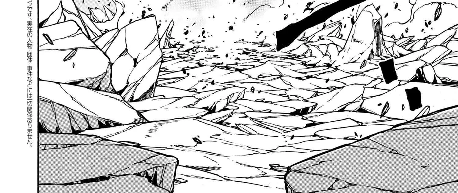 Kenja No Mago Mangakakalot X Chapter 50 Page 5