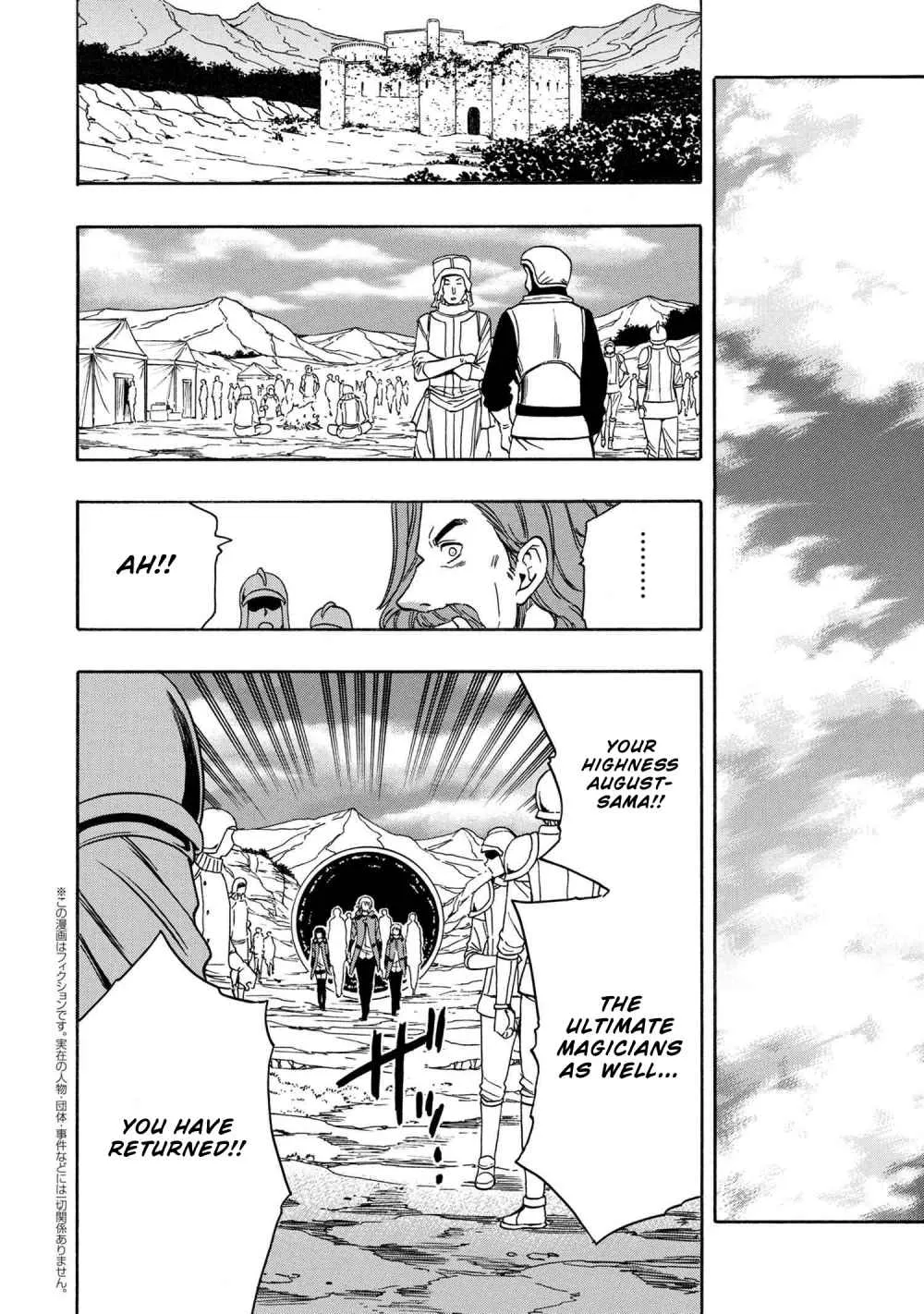 Kenja No Mago Mangakakalot X Chapter 52.2 Page 21
