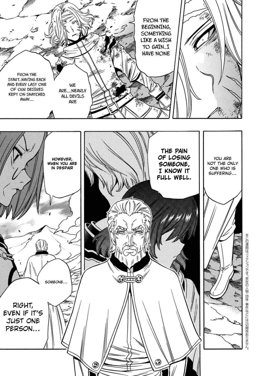Kenja No Mago Mangakakalot X Chapter 52.2 Page 6