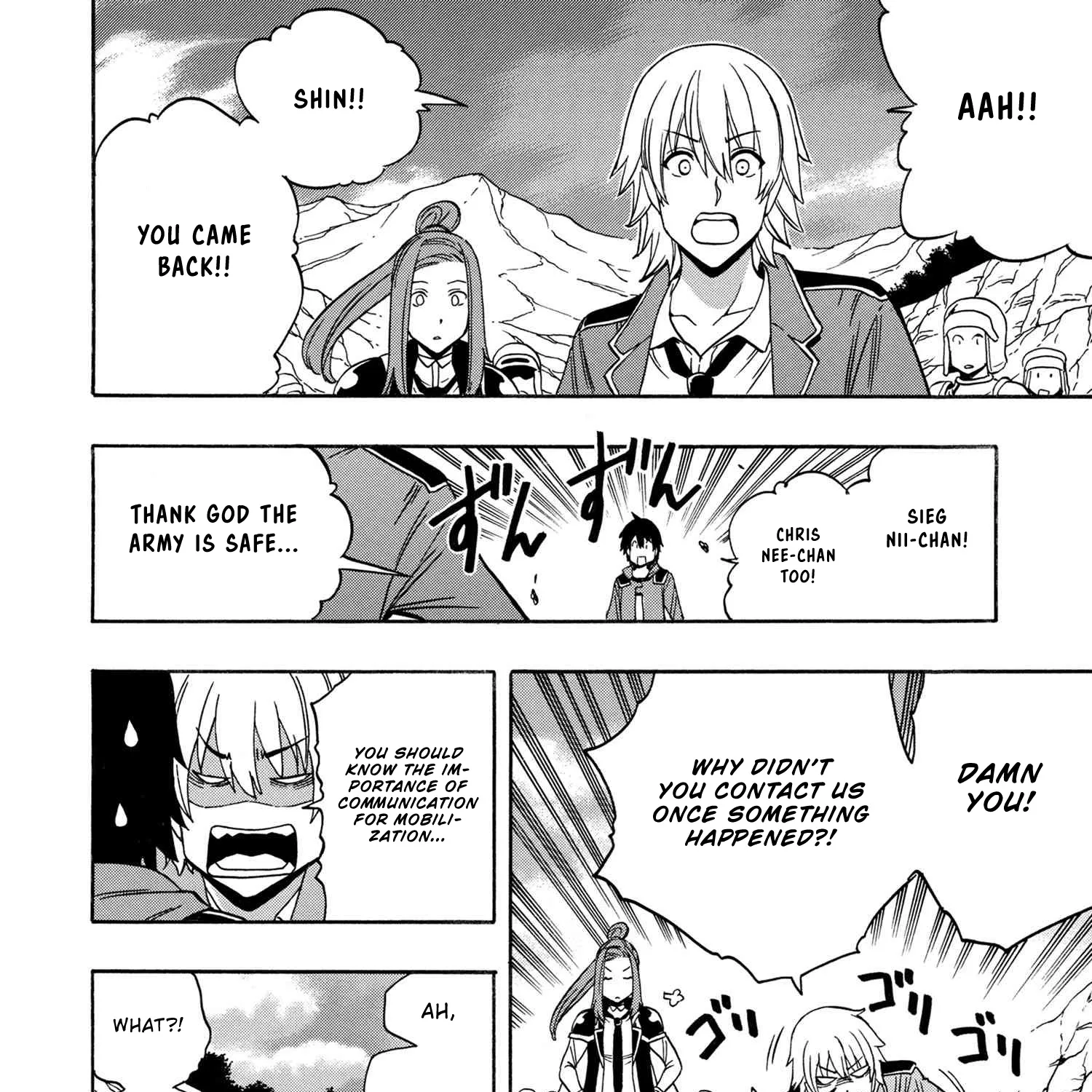 Kenja No Mago Mangakakalot X Chapter 52 Page 80