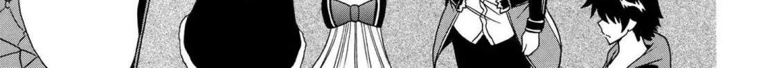 Kenja No Mago Mangakakalot X Chapter 53.2 Page 2