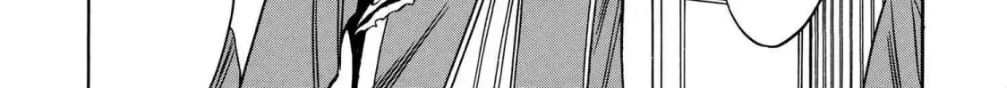 Kenja No Mago Mangakakalot X Chapter 53.2 Page 18